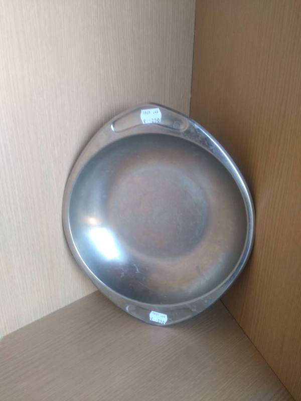 Ensaladera acero inoxidable 24 cm