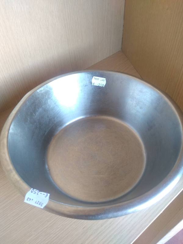 Bol acero inoxidable 20 cm